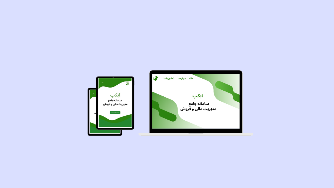 product-6
